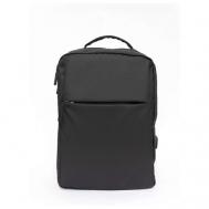 Рюкзак мужской URBAN PANWORK