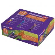 Краски акриловые художественные ART DEBUT в тюбиках Brauberg