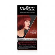 Стойкая профессиональная крем-краска для волос Color 115 Съесс