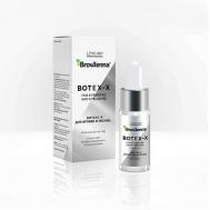 Ботокс BOTEX-X для бровей и ресниц 10 BrowXenna