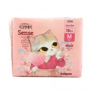 Ультратонкие дышащие прокладки "Secretday Sense Medium" (24,5 cм.) Secret Day