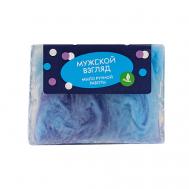 Туалетное мыло "С ароматом мужского парфюма "Мужской взгляд" 100 Мыловаров