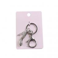 Брелок Silver Shoe TWINKLE