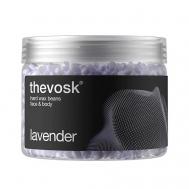 Воск гранулированный Lavander 200 THEVOSK