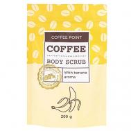 Кофейный скраб с ароматом банана COFFEE POINT 200 ЛЭТУАЛЬ
