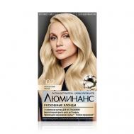 Стойкая профессиональная краска для волос 150 ЛЮМИНАНС
