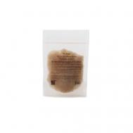 Натуральный солевой скраб для тела с маслами Ши и макадамия 100 BE.SAGE