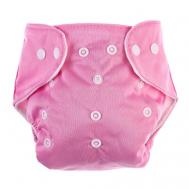 Многоразовый подгузник «Самая красивая», цвет розовый Крошка Я