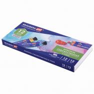 Акварель художественная ART CLASSIC Brauberg