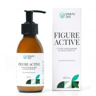 Скипидарный бальзам для тела "Фигура Актив" 150 Beauty365