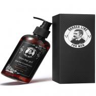 Гель для бритья, не пенящийся,  аромат Сандал и цитрус 250 BARBER LINE FOR MEN