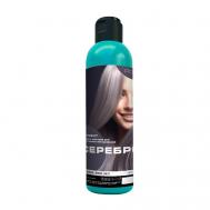 Пигмент прямого действия для креативного окрашивания, Серебристый 200 POINT