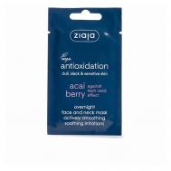 ACAI ночная маска для лица и шеи 7 ziaja