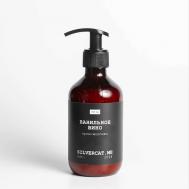 Крем-молочко "ВАНИЛЬНОЕ ВИНО" 300 SILVERCAT.ME