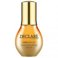 Сыворотка для лица Красота кожи с экстрактом черной икры Caviar Perfection Serum 50 Declare