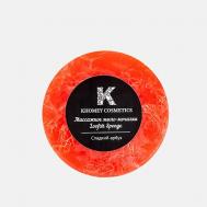 Мыло твердое с люфой с ароматом сочного арбуза и маслом миндаля 80 KHOMEY COSMETICS