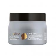 Бальзам с комплексом против седины Нейтрализация седеющих волос Сила Гиалурона 300 БЕЛИТА