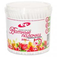 Палочки косметические ЭКО с бумажным стиком Емельянъ савостинъ