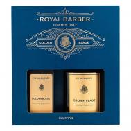 Набор для мужчин "Golden Blade" ROYAL BARBER