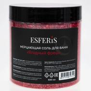 Мерцающая соль для ванн с шиммером "Ягодный фреш" ESFERIS