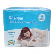 Пеленки одноразовые впитывающие 60х90 см Classic Пелигрин