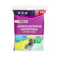 Салфетки вискозные сверхпрочные Paterra