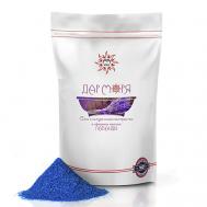 Цветная морская соль с эфирным маслом лаванды 1000 РАМЕД