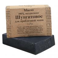 Мыло натуральное для проблемной кожи Шунгитовое Элибэст