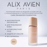 Крем тональный с уходом Care enhancer foundation ALIX AVIEN