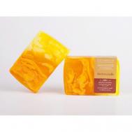 Мыло Mademoiselle 100 LCOSMETICS