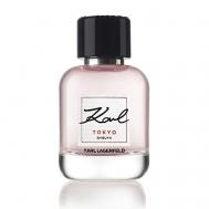 Tokyo Shibuya 60 Karl Lagerfeld