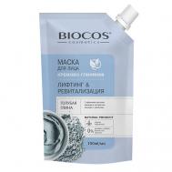 Маска для лица на основе голубой глины Лифтинг и Ревитализация в дойпаке Blue Clay Lifting and Revitalization 100 Biocos