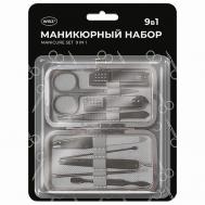 Универсальный набор для маникюра и педикюра 9 в 1 в футляре, MINI WBZ