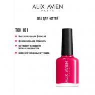 Лак для ногтей глянцевый 11 ALIX AVIEN