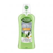 Ополаскиватель для десен Ромаш/Облеп/Витам Интенсив чистка+укреп десен 400 ЛЕСНОЙ БАЛЬЗАМ