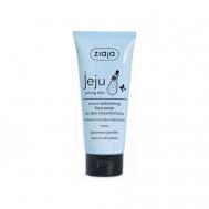 Скраб Микроотшелушивающая паста для лица 75 ziaja