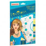 Набор переводных тату Eva Moda "Бирюзовая сказка" Bondibon