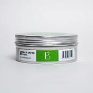Соляной скраб для тела тонизирующий кожу 250 BE BIO BE BEAUTY