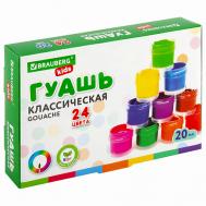 Гуашь KIDS NEW Brauberg