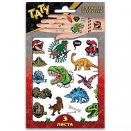 Наклейки - тату "Динозавры" Nd Play