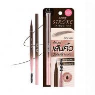 Подводка для бровей CATHY DOLL