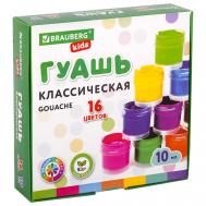 Гуашь KIDS Brauberg
