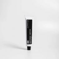 Парфюмированный крем для рук "ЦВЕТОЧНАЯ ОДИССЕЯ" 50 SILVERCAT.ME