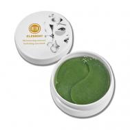 Гидрогелевые патчи с морскими микроэлементами Element