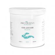 Соль для ванны морская натуральная "Фукус" 1000 PRO QUEEN`S PROFESSIONAL