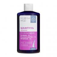 MED Шампунь против выпадения волос РЕПЕЙНИК + КОФЕИН 300 KRASSA