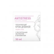 Дневной увлажняющий крем Antistress 50 LOREN COSMETIC