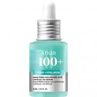 Высококонцентрированная сыворотка PDRN HYALURONIC ACID CAPSULE 100 SERUM 30 Anua