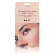 Ночные лифтинг патчи для глаз масляные Dr.F5
