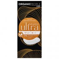 Прокладки ежедневные Lady Power ULTRA Classic Organic People